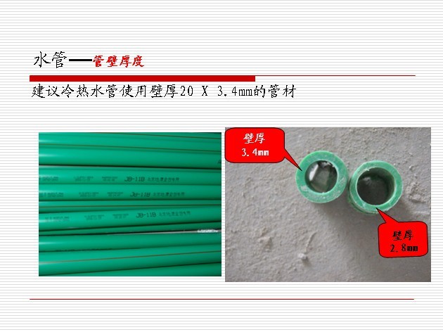 �ؿ�ˮ���ů����