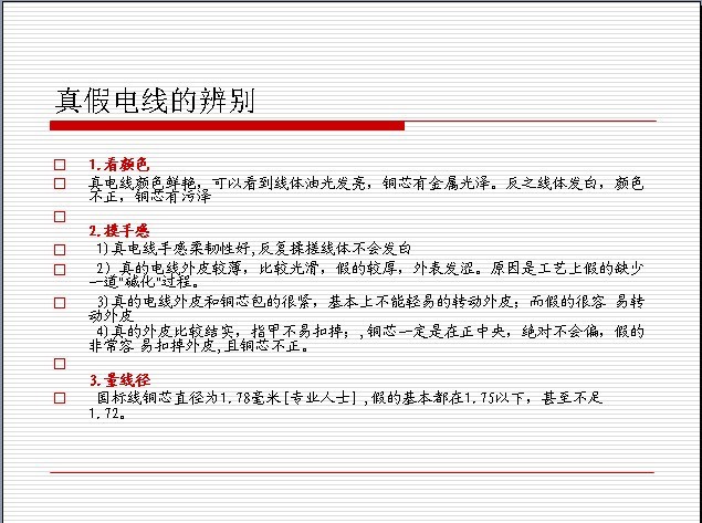 �ؿ�ˮ���ů����