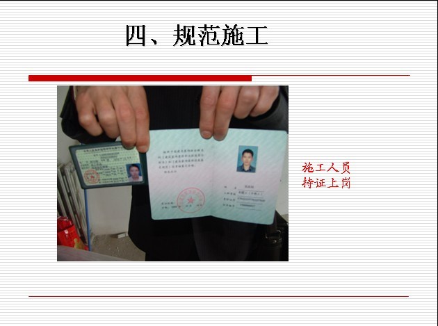 �ؿ�ˮ���ů����