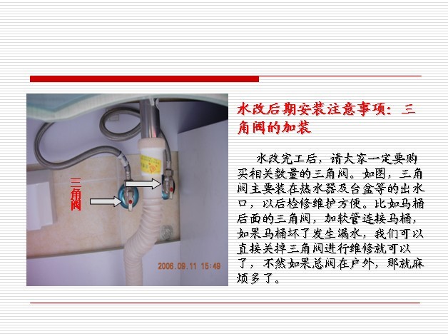 �ؿ�ˮ���ů����