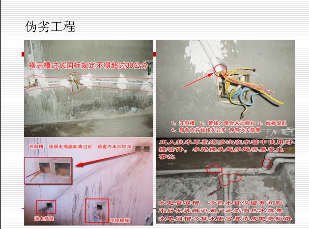 �ؿ�ˮ���ů����