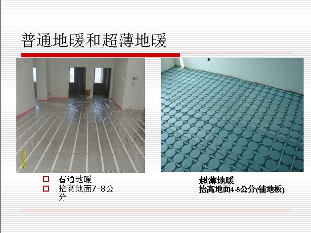 �ؿ�ˮ���ů����