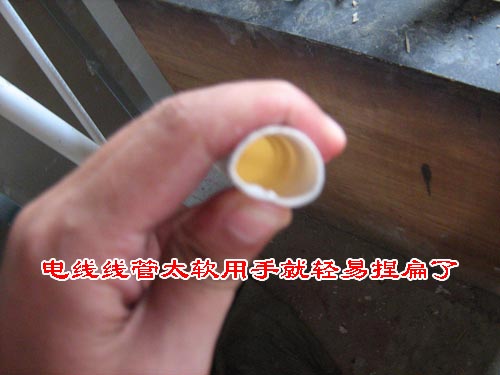 ��ͨ�����߹����־������