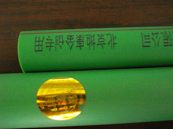 �ؿ�ˮ��ר��ˮ��